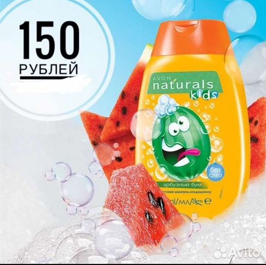 Детская косметика 0+