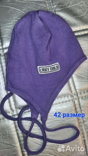 Чепчики для малыша