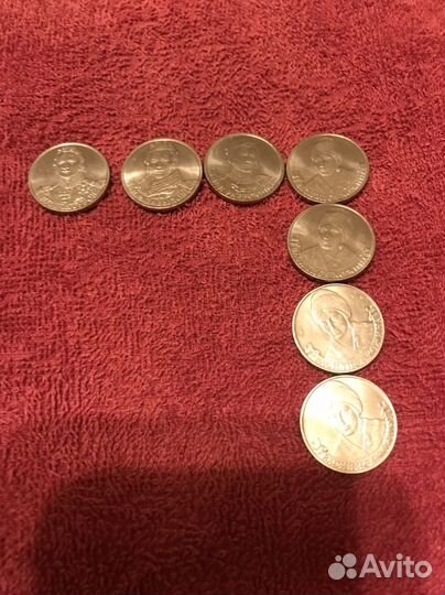 Монеты железные. Предложите Вашу цену