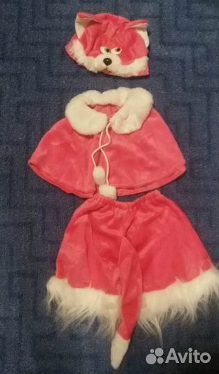 Карнавальный костюм 