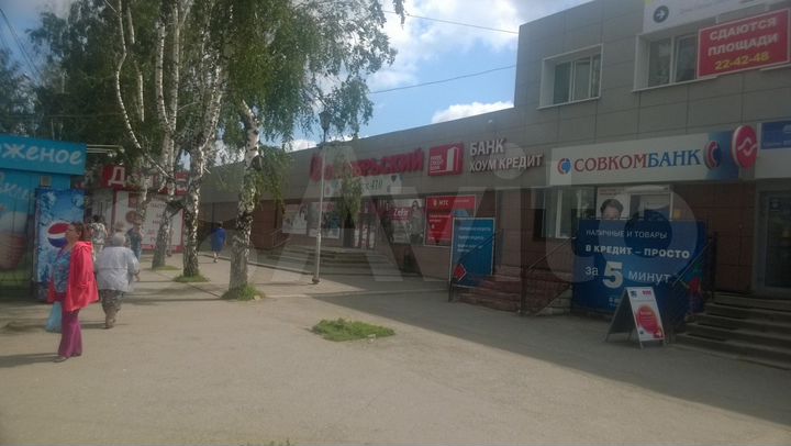 Торговая площадь, 40 м²