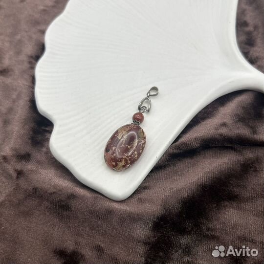 Советский винтажный мельхиоровый кулон, яшма