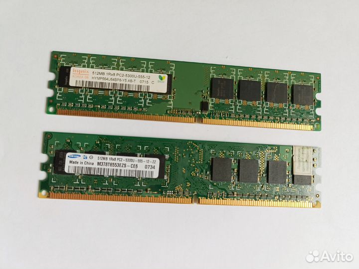 Оперативная память ddr2 800 Mhz