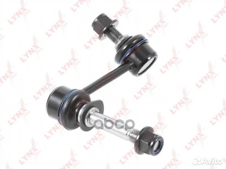 Стойка стабилизатора перед прав C7475R lynx