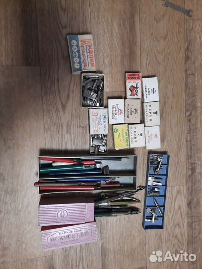 Канцелярия СССР