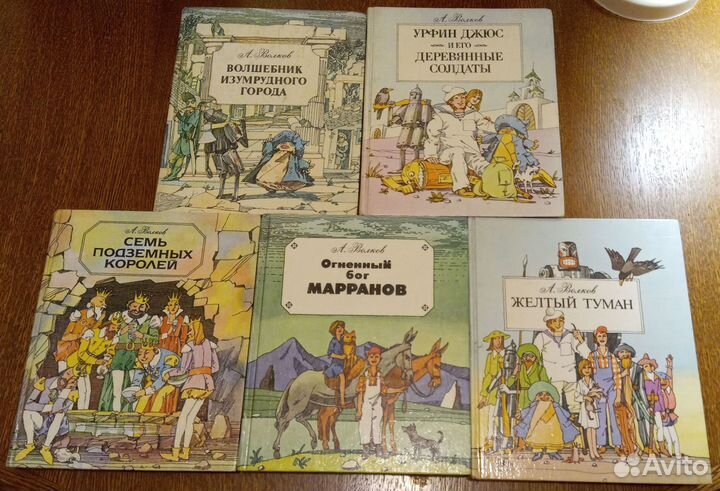 Собрания сочинений, сказки и другая литература