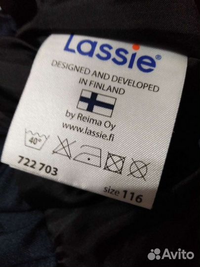 Брюки фирмы Lassie р. 116