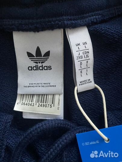 Шорты adidas originals, L 52-54