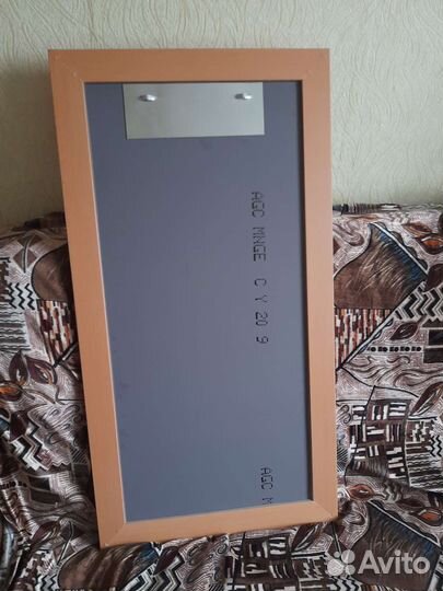 Зеркало настенное в раме