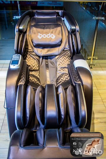 Массажное кресло новое