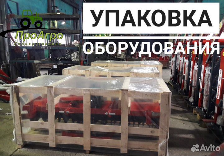 Почвофреза АЗАС ФРН-2К, 2023