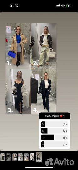 Стилист имиджмейкер