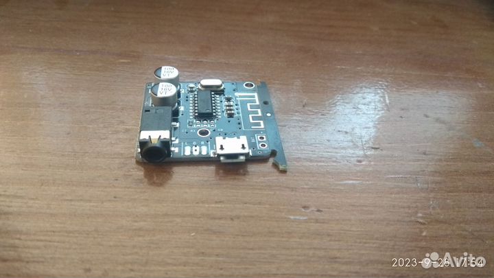 Bluetooth модуль