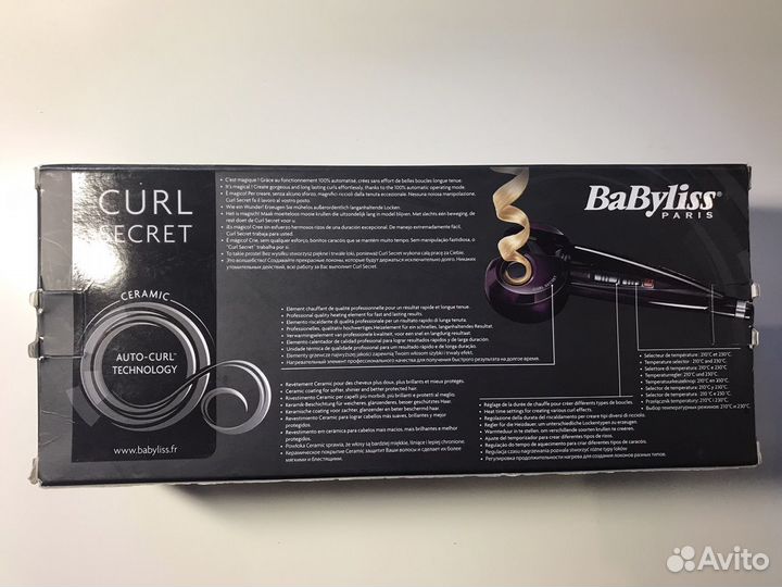 Щипцы для завивки волос Ваbyliss