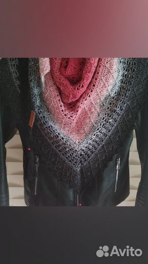 Шаль/бактус