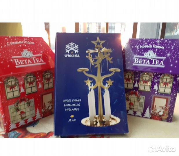 Ангел карусель Вифлеемская звезда 28 см