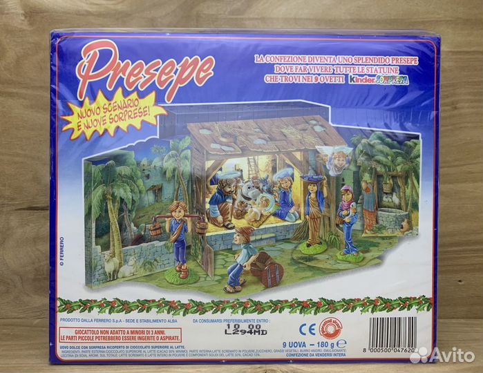 Набор Киндер Сюрприз Presepe 1999 год Рождество