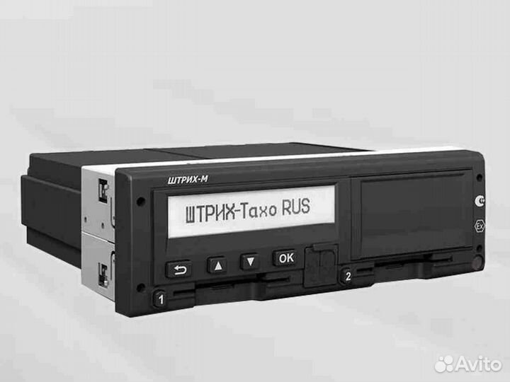 Тахограф Штрих-М.С активацией