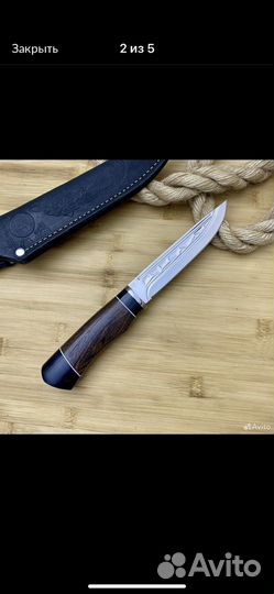 Нож охотничий, разделочный