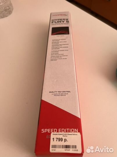 Коврик для мыши hyperX fury s