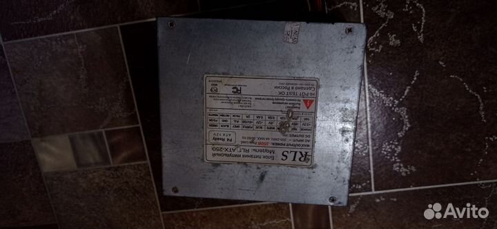 Блоки питания