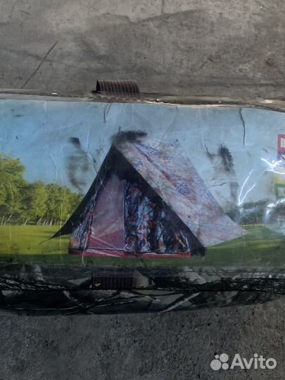 Палатка 2 х местная двухслойная