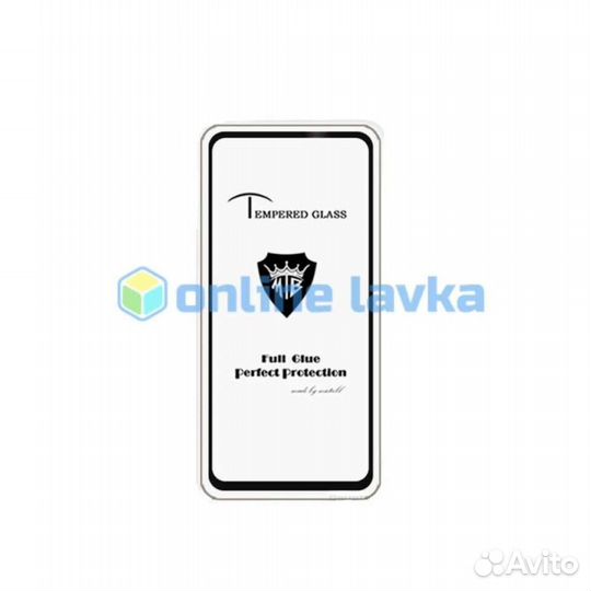 Защитное стекло MTB 2.5D для Samsung A01 Core