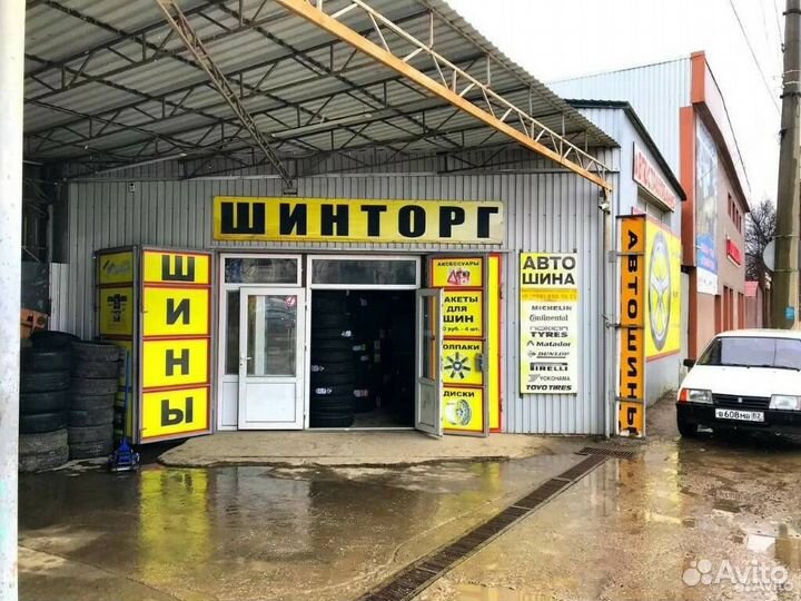 Viatti Brina V-521 205/55 R16