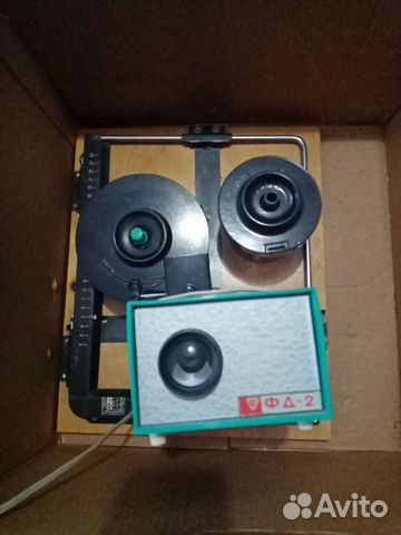 Набор фотолюбителя СССР