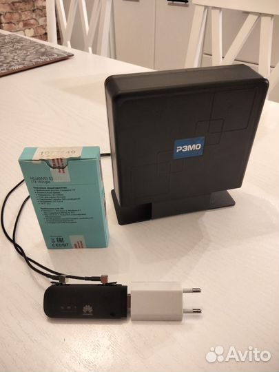 Антенна для модемов