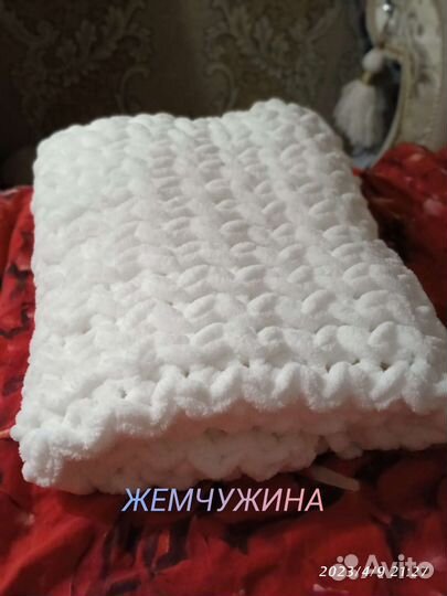 Плюшевый белый плед. Подарок новорождённому