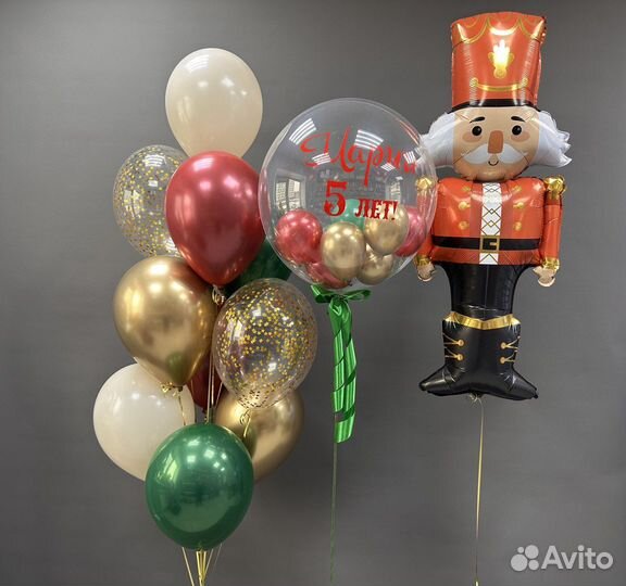 Гелевые шары, шары на День Рождения, Выписку