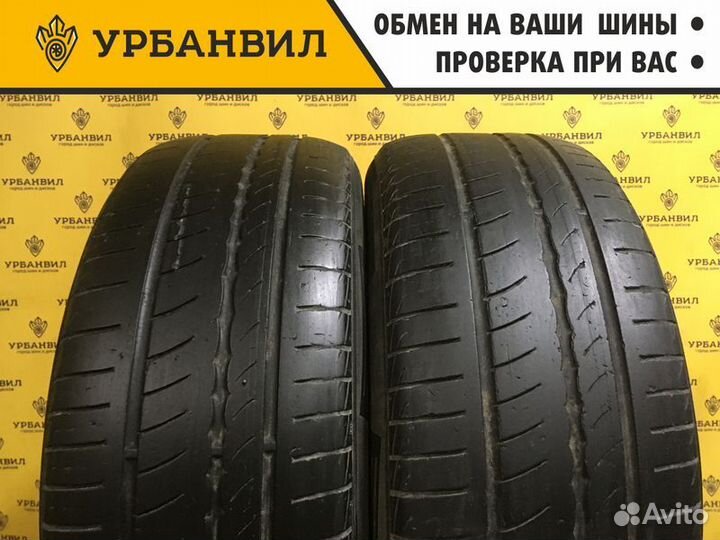 Pirelli Cinturato P1 205/55 R16 91V