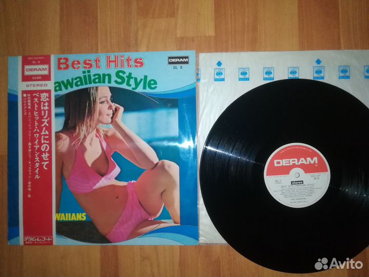 Best Hits Hawaiian Style