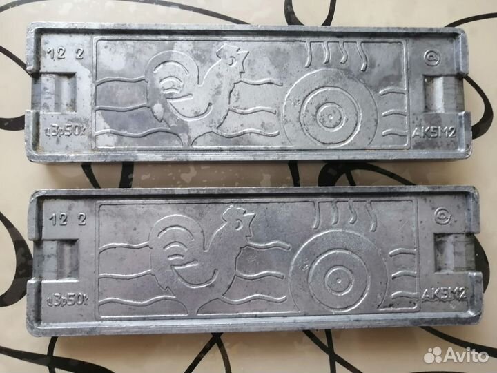 Форма для леденцов. СССР