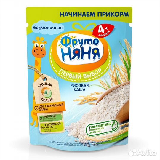 Безмолочная каша Фрутоняня