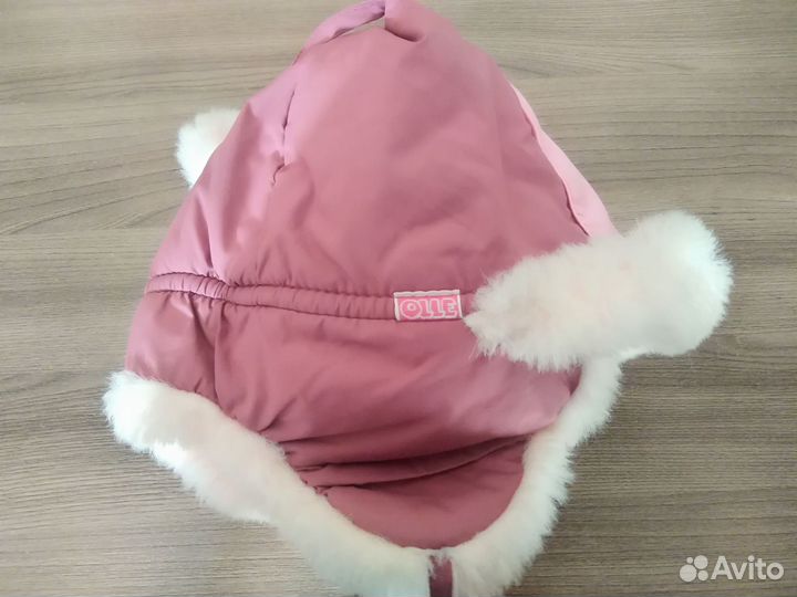 Шапка зимняя, р. 50