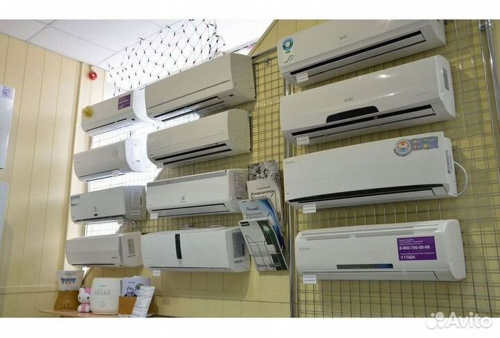 Кондиционер сплит в наличии