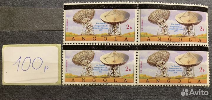 Почтовые марки Ангола (Angola) ч.2