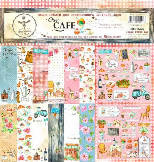 Скрапбукинг - Бумага (Шебби)