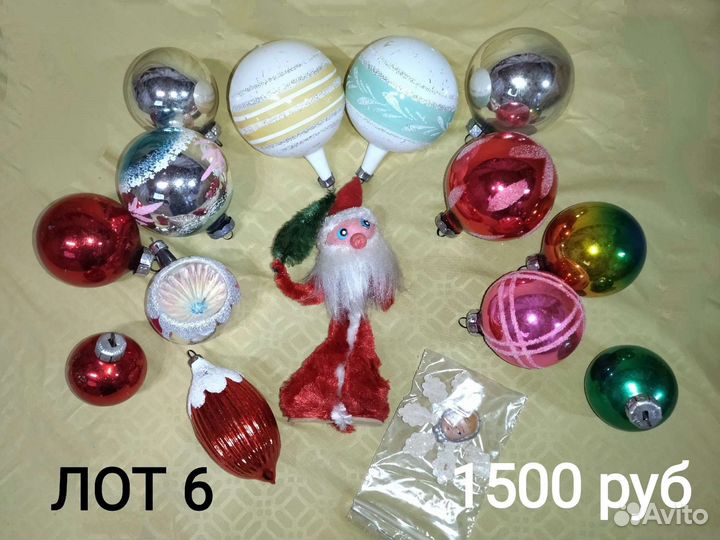 Елочные игрушки гдр лотом (лот 6)