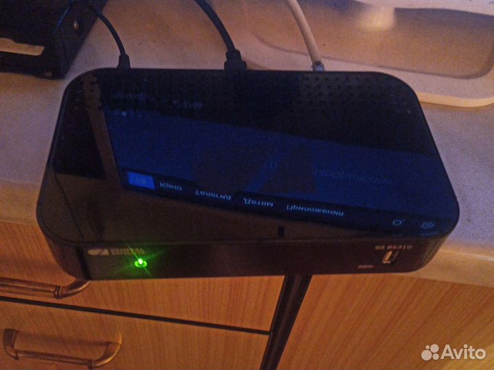 Ресивер триколор GS B5310