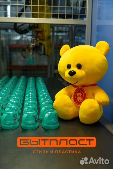 Сборщик работа с проживанием