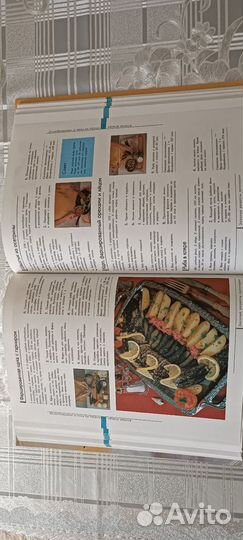 Книга Золотые рецепты кулинарии