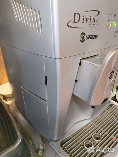 Кофемашина