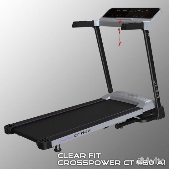 Беговая дорожка Clear Fit CrossPower CT 450 AI