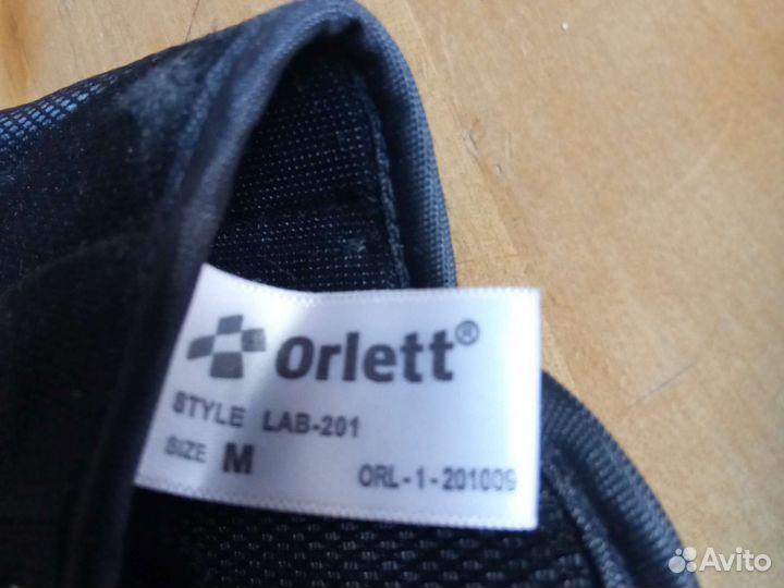 Ортез голеностопный orlett LAB-201 с шинами черный