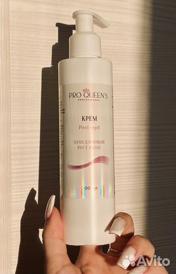 Паста для шугаринга ProQueens