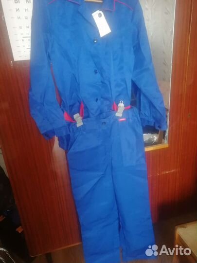 Спецовка летняя женская