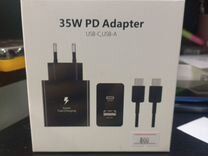 35W PD Adapter+ USB 35w 100%